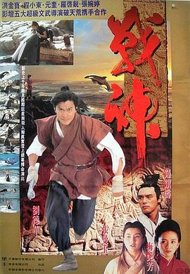 《妈妈我不疼》海报